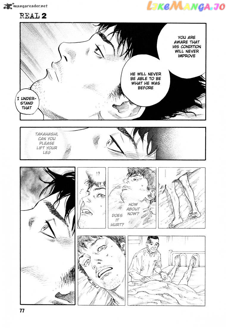 Real, Chapter 9 image 08